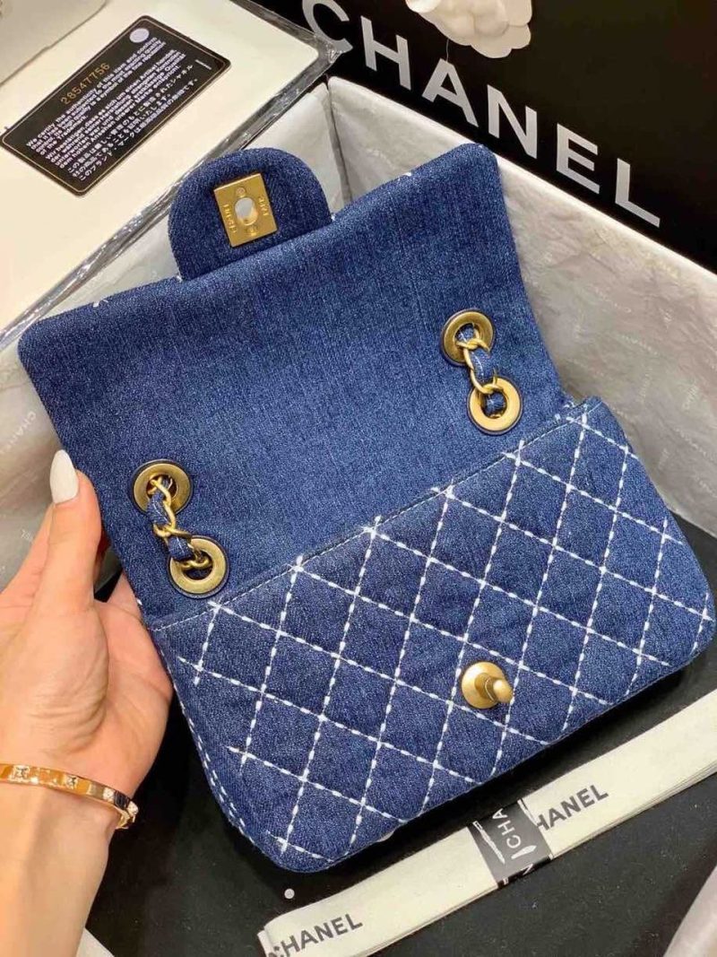 CHL Flap Bag Denim Blue For Women, Women’s Handbags, Shoulder And Crossbody Bags 10.2in/26cm AS1328 B01897 N5398 - Image 6